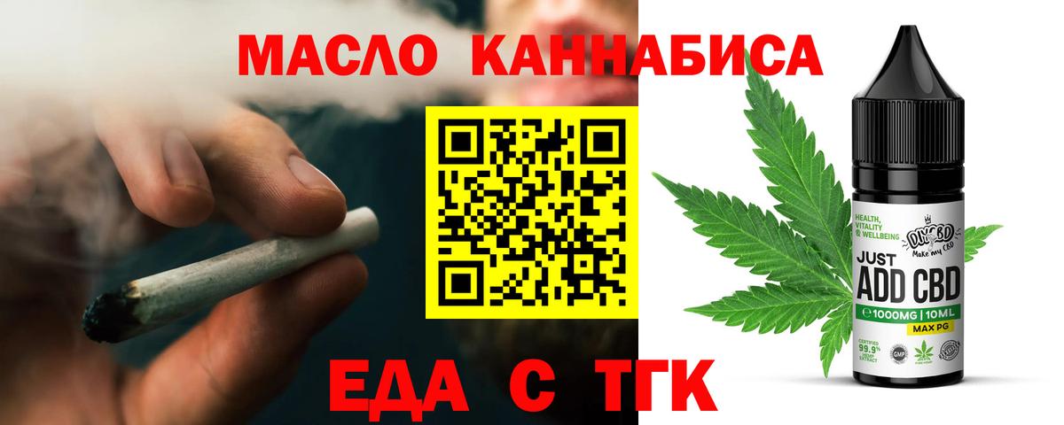 ГАШ Кашира