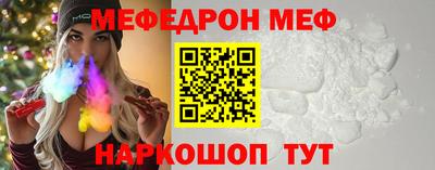 МДПВ Комсомольск-на-Амуре