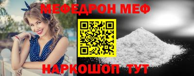 МДПВ Комсомольск-на-Амуре