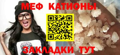 бутик Конаково