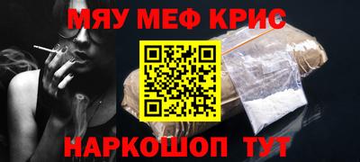 бутик Конаково