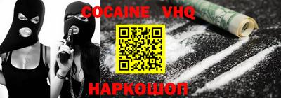 МДПВ Комсомольск-на-Амуре