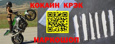 МДПВ Комсомольск-на-Амуре