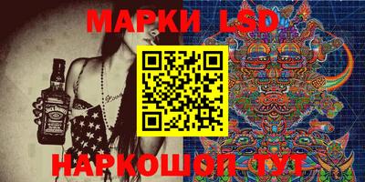 МДПВ Комсомольск-на-Амуре