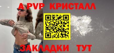 МДПВ Комсомольск-на-Амуре