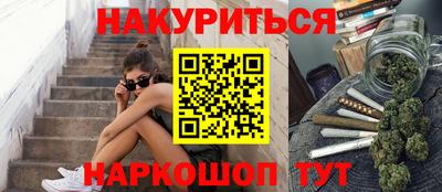 кристаллы Коммунар