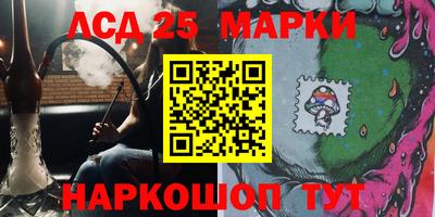 МДПВ Комсомольск-на-Амуре