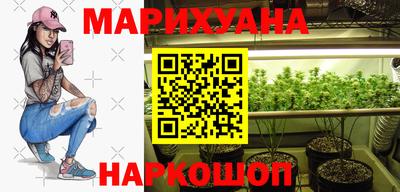 кристаллы Коммунар