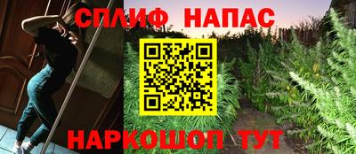 бутик Конаково