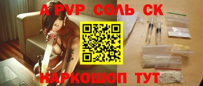 МДПВ Комсомольск-на-Амуре