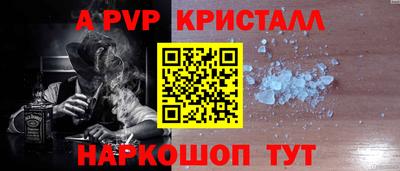МДПВ Комсомольск-на-Амуре