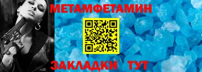 МДПВ Комсомольск-на-Амуре