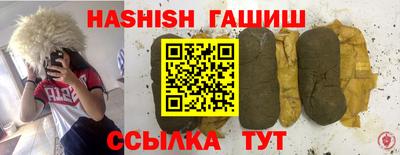 бутик Конаково