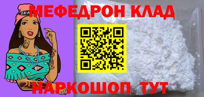 МДПВ Комсомольск-на-Амуре