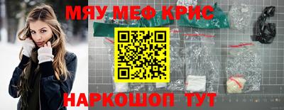 МДПВ Комсомольск-на-Амуре