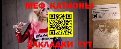 МДПВ Комсомольск-на-Амуре
