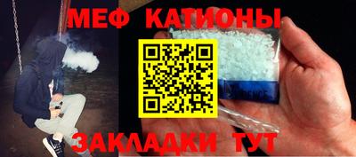 бутик Конаково